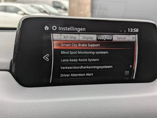 Mazda CX-5 - afbeelding nr 23