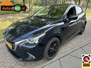 Mazda 2 Mazda 2 1.5 Skyactiv-G Dynamic+ - afbeelding nr 35