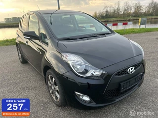 Hyundai ix20 - 13117447-0