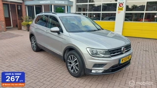 Volkswagen Tiguan - 254863954-0