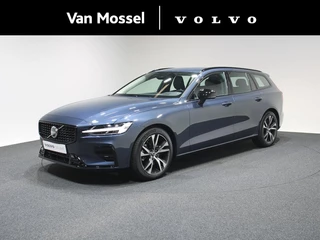 Volvo V60 - 83132255-0
