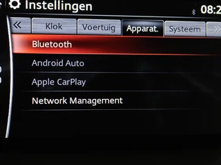 Mazda CX-5 Mazda CX-5 2.0 SkyActiv-G 165 GT | Leder | Stoelverwarming |  Trekhaak | BOSE Sound | Navigatie | Full LED | Climate control - afbeelding nr 20