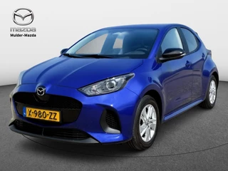Mazda 2 Hybrid 1.5 Centre-line | Adaptive cruise | Camera | Stoelverw.