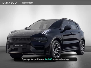 Lynk & Co 01 | CORE | UIT VOORRAAD LEVERBAAR! | Achteruitrij camera |