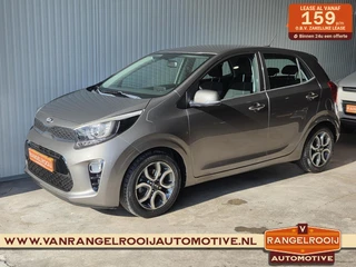 Kia Picanto 1.0 CVVT First Edition, dealer oh., camera, clima, cruise, 15" lmv