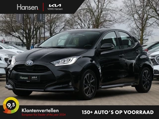 Toyota Yaris - afbeelding nr 1