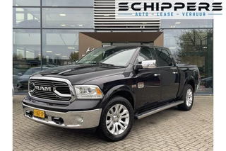 Dodge Ram 1500 - 124166033-0