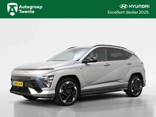 Hyundai Kona - 17299509-0