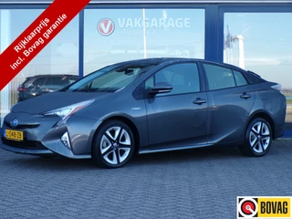 Toyota Prius - 89320173-0