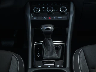 Škoda Karoq | 18