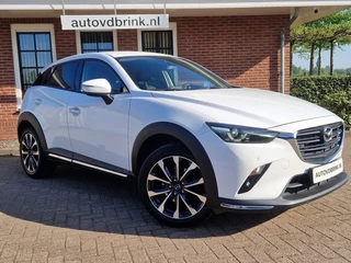 Mazda CX-3 - afbeelding nr 18