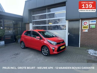 Kia Picanto - 405857338-0