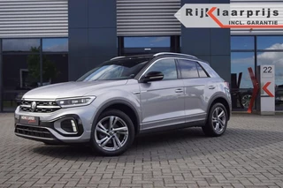 Volkswagen T-Roc - 135063768-0