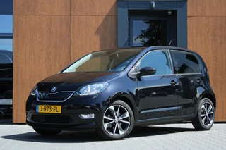 Škoda Citigo - 178066170-0