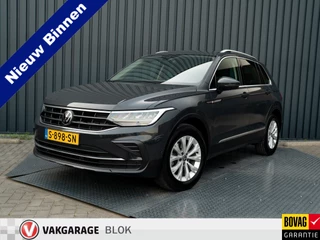 Volkswagen Tiguan 1.5 TSI Life Business | Camera | Elk. A-klep | Side Assist | Keyless |