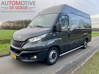 Iveco Daily - 510594843-0