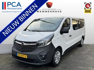 Opel Vivaro - 243027074-0