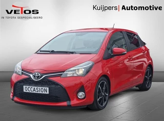 Toyota Yaris Toyota Yaris 1.3 VVT-i Dynamic - afbeelding nr 1