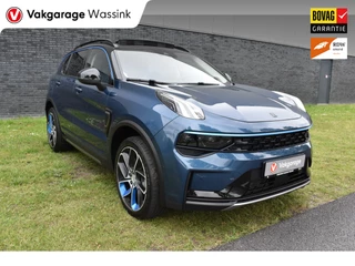 Lynk & Co 01 1.5