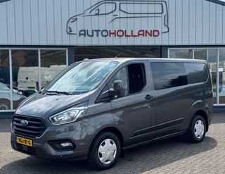 Ford Transit Custom - 498643110-0