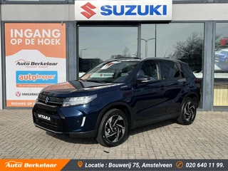 Suzuki Vitara 1.4 Boosterjet Smart Hybrid Select