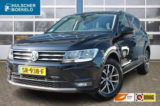 Volkswagen Tiguan Allspace - 95680316-0