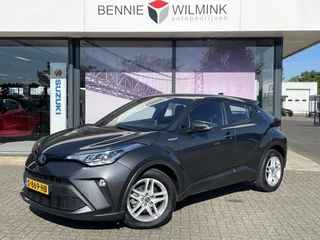 Toyota C-HR - 37787591-0