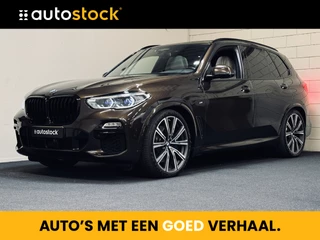 BMW X5 | 22