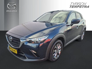 Mazda CX-3 - 201287268-0