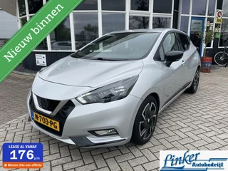 Nissan Micra Nissan Micra 1.0 IG-T N-Design AIRCO CRUISE GEEN AFLEVERKOSTEN - afbeelding nr 1