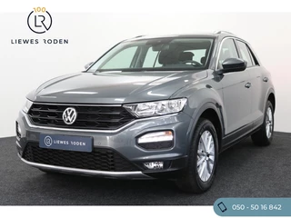 Volkswagen T-Roc - afbeelding nr 1