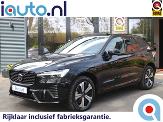 Volvo XC60 - 266045126-0