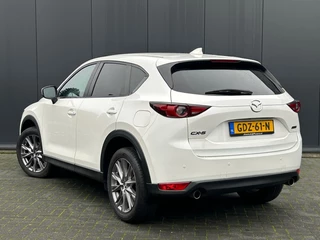 Mazda CX-5 - afbeelding nr 10