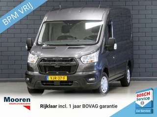 Ford Transit - 87749222-0