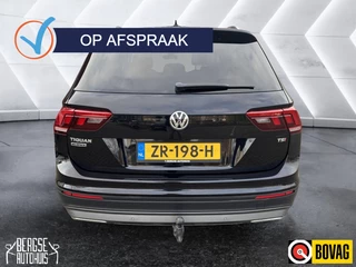 Volkswagen Tiguan Allspace - afbeelding nr 6