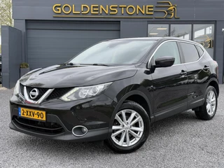 Nissan QASHQAI - 482003950-0
