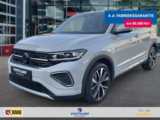 Volkswagen T-Cross - 516632926-0