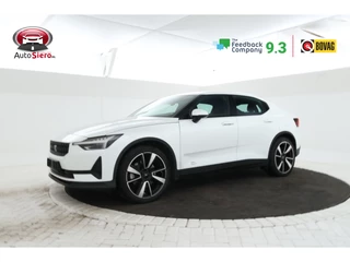 Polestar 2 Standard Range Single Motor 64kWh