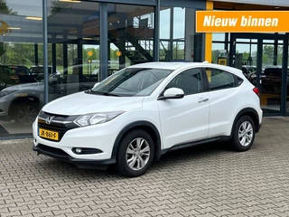 Honda HR-V - 386481388-0