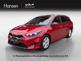 Kia Ceed Sportswagon 1.0 T-GDi DynamicPlusLine