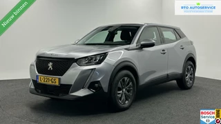 Peugeot 2008 - 401542932-0