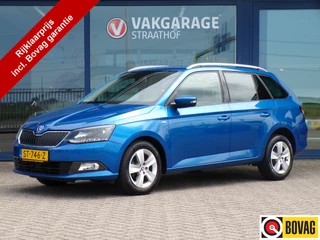 Škoda Fabia - 209662206-0