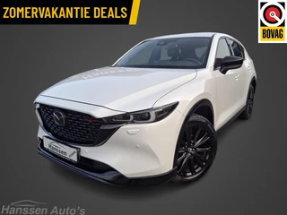 Mazda CX-5 2.0 SkyActiv-G 165 Homura Limited