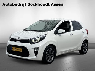 Kia Picanto - afbeelding nr 1