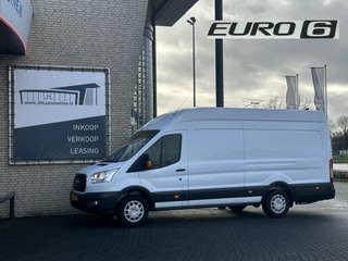 Ford Transit - 292620474-0