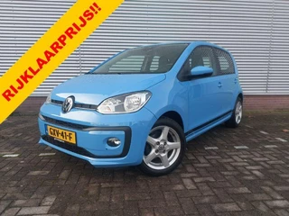 Volkswagen up! - 255191554-0