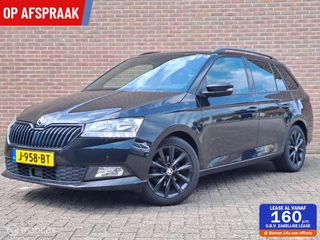 Škoda Fabia Combi 1.0 TSI Sport Business