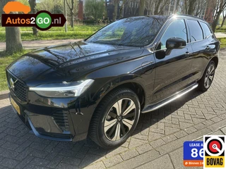 Volvo XC60 - 36487884-0