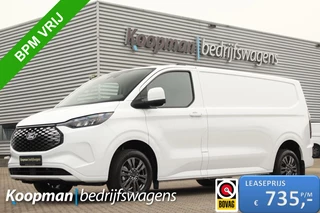 Ford E-Transit Custom 