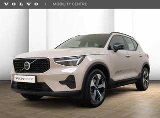 Volvo XC40 B4 Plus Dark | Trekhaak | Harman/Kardon | Achteruitrijcamera |